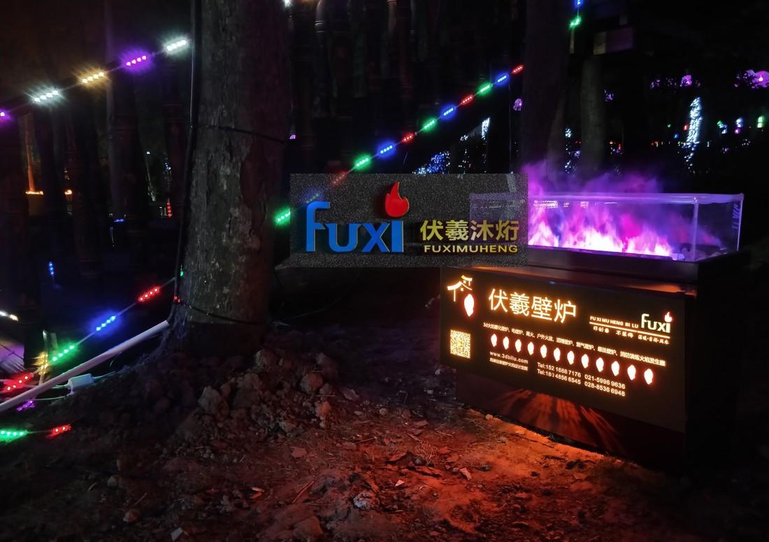 魔都嘉定小灶村梦幻灯光秀-24