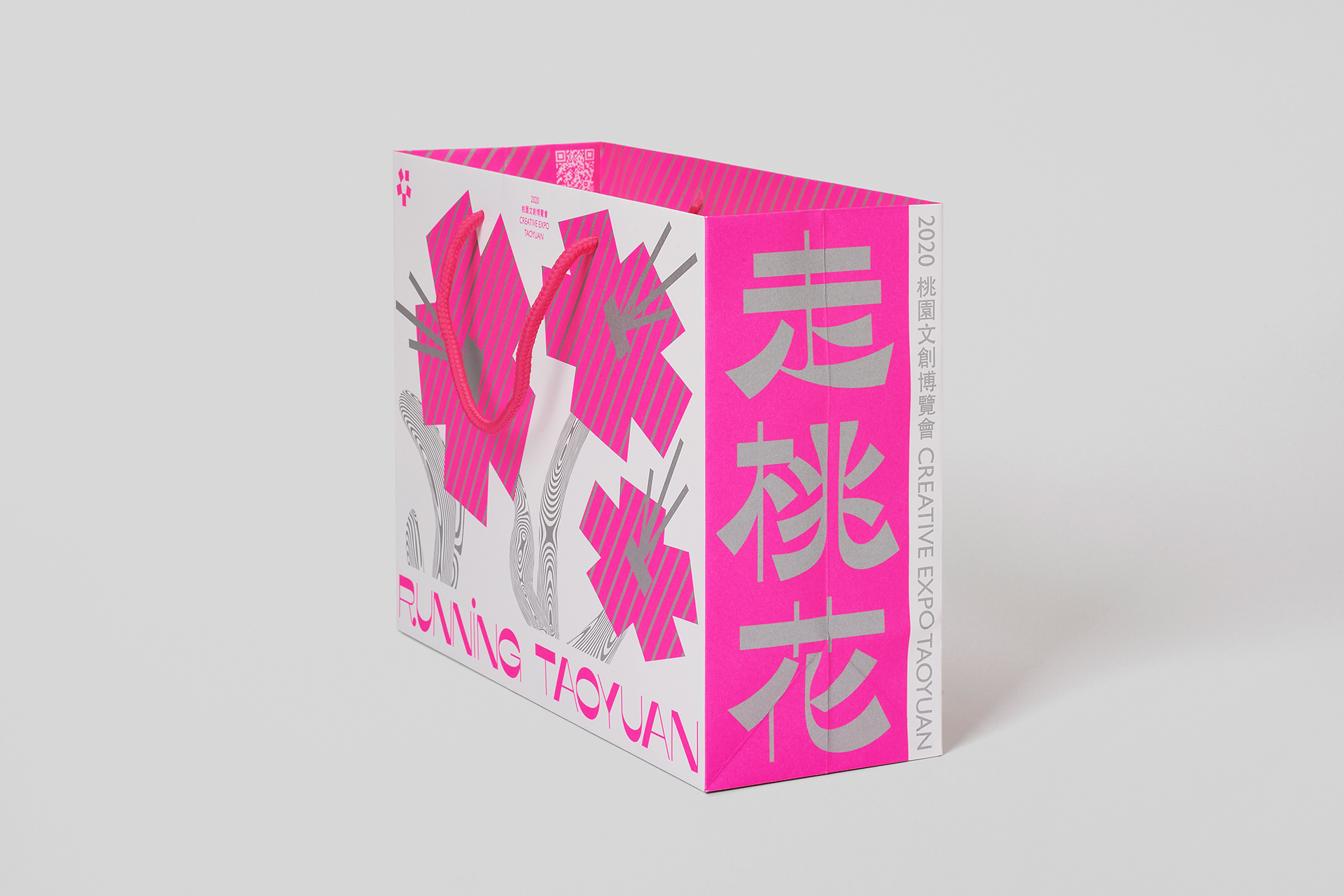 走桃花 RUNNING TAOYUAN丨格式设计展策-19