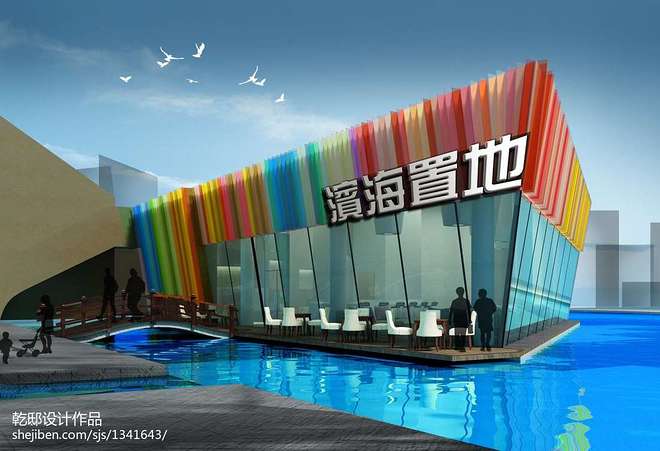 滨海置地（海堤三角售楼处）丨萨尔瓦多滨海-10