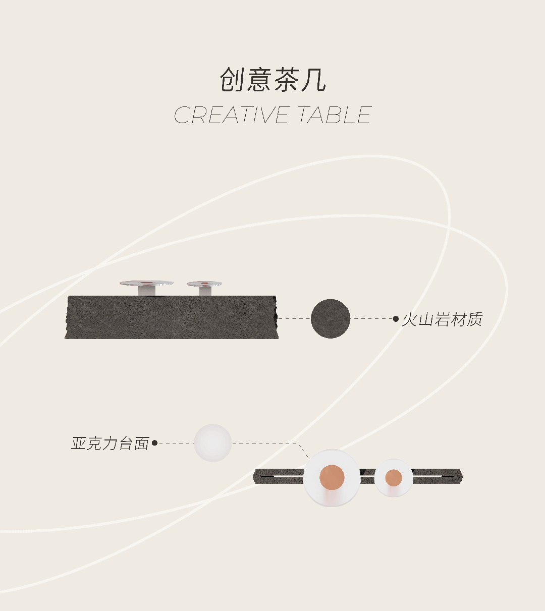 中车天津津浦智汇港城市客厅丨中国天津丨WAD 璞羽设计-34