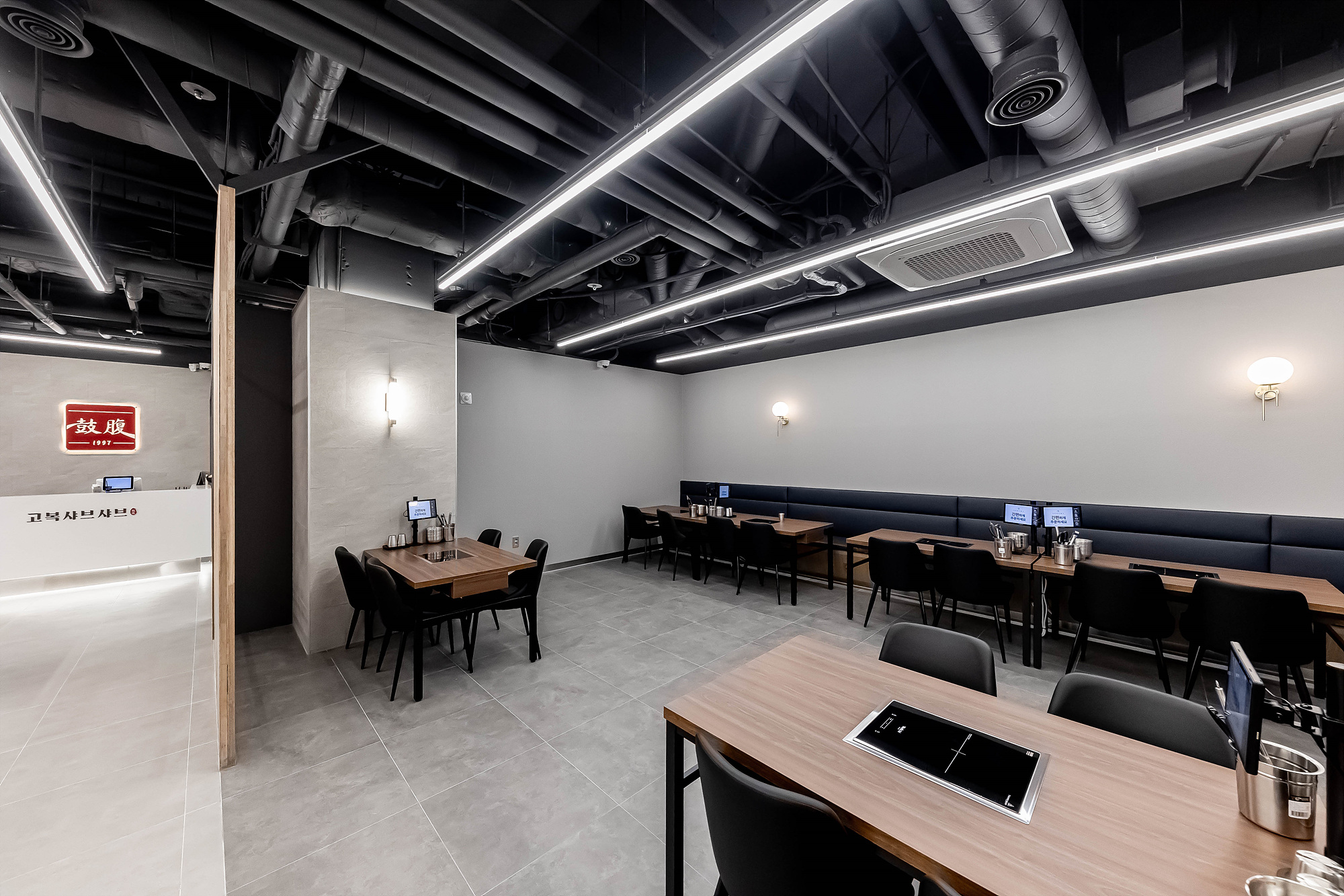 115 平现代简约室内设计，打造舒适优雅生活空间-6