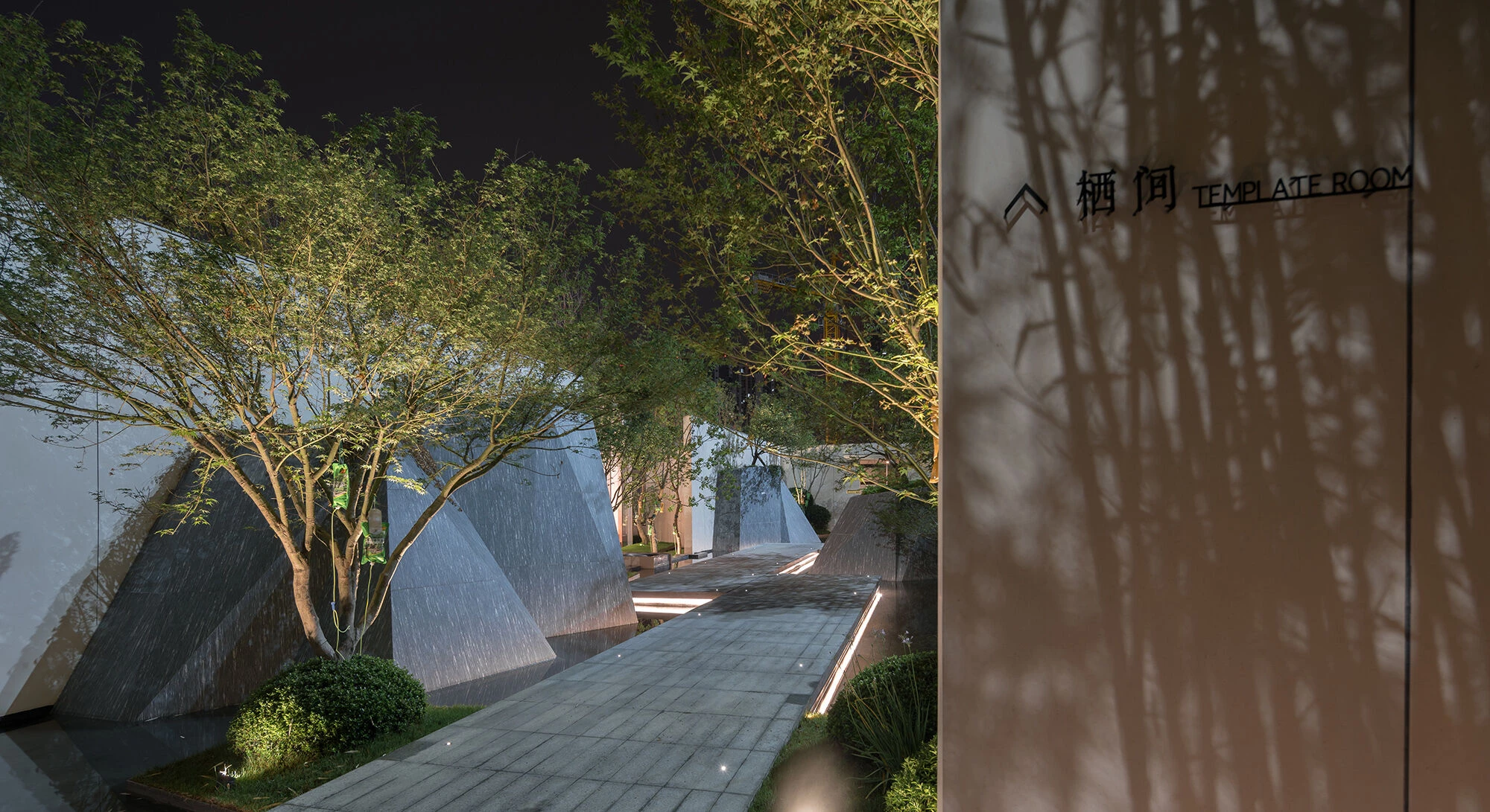 Vanke Dafeng Longtan Exhibition Area-19