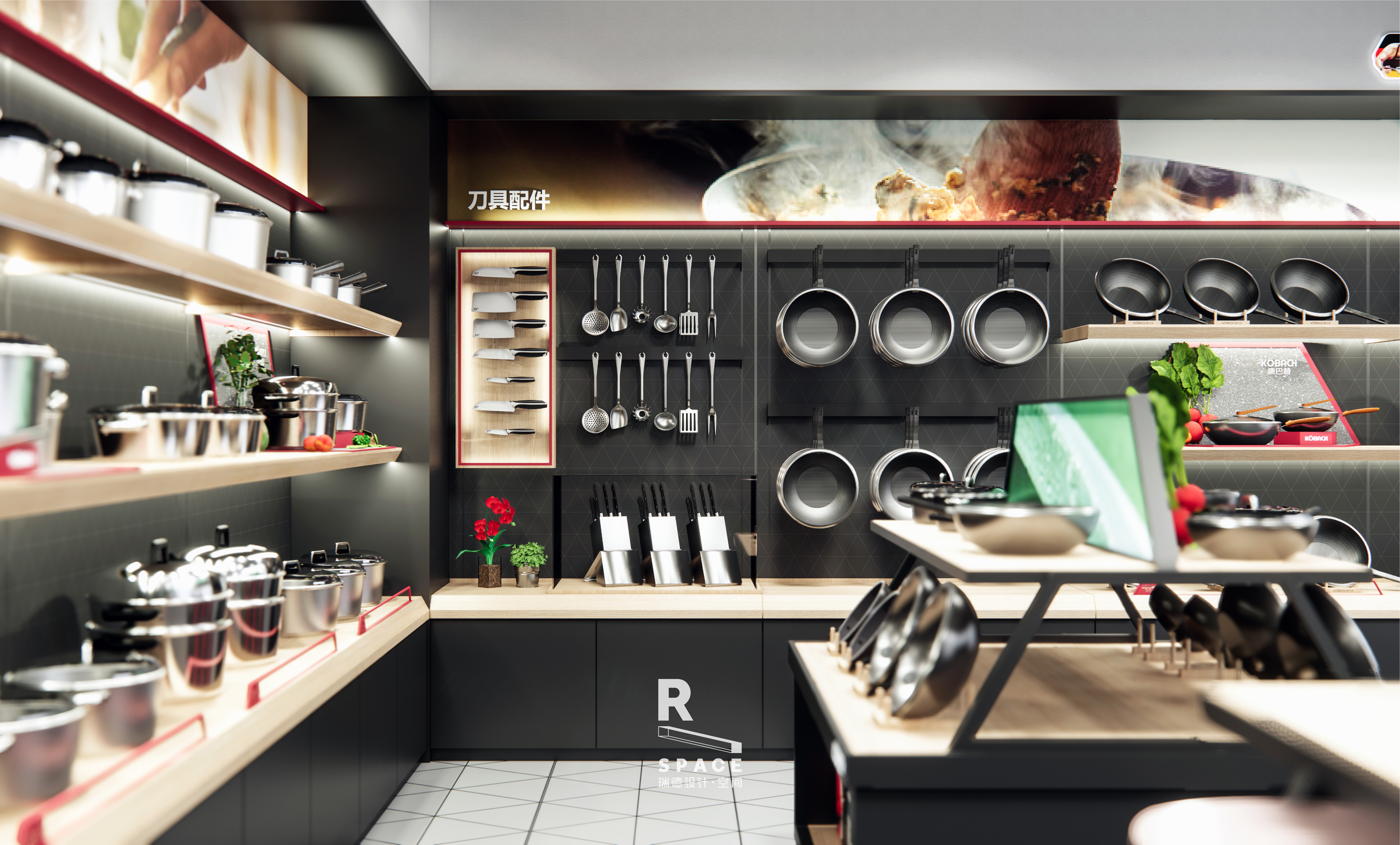 康巴赫 · 瑞德设计 · 头部互联网锅具品牌空间 SI 设计丨中国金华丨瑞德设计·空间-37