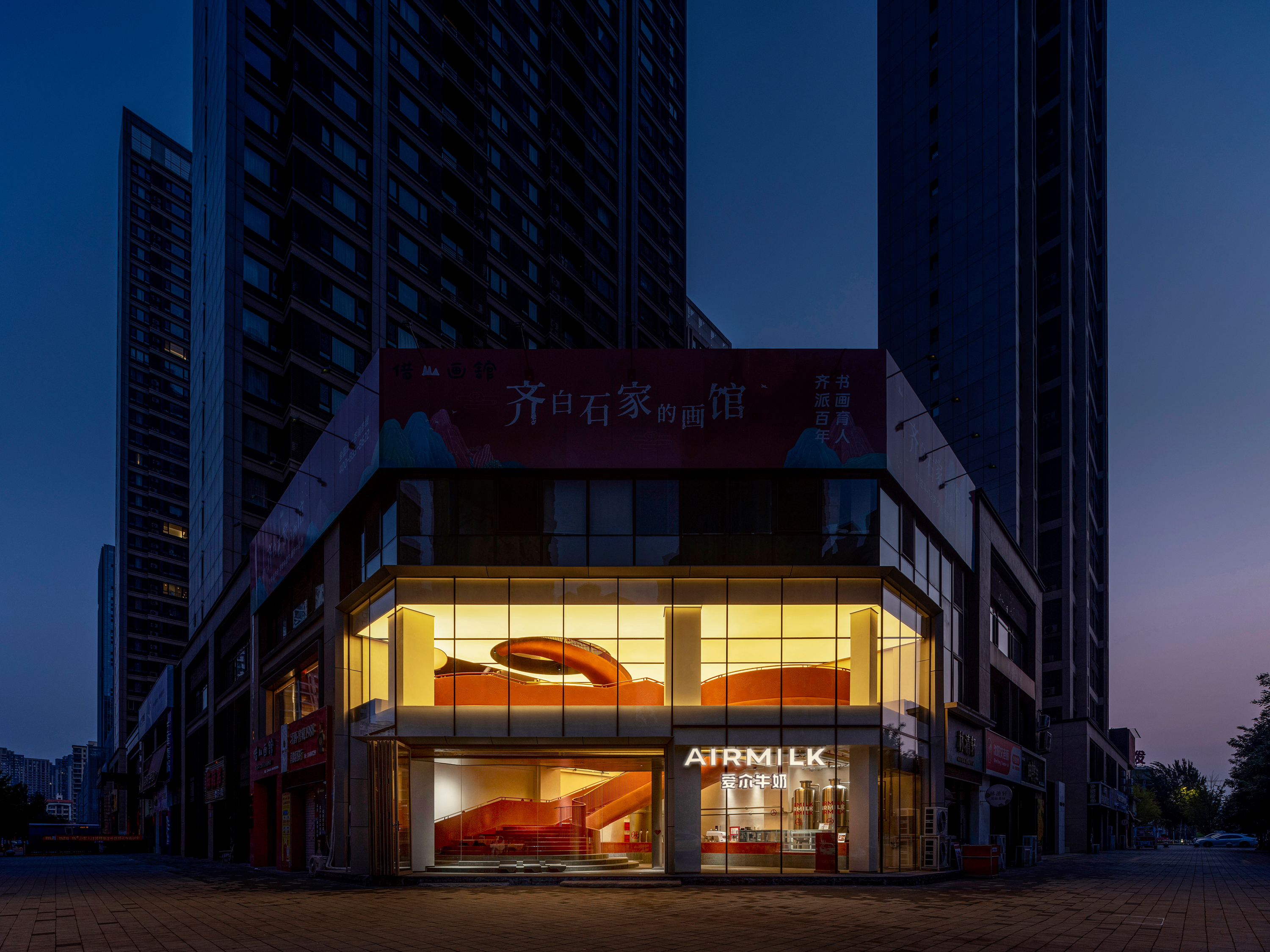 愛尔牛奶旗舰店丨中国沈阳丨Jingle Design 漿果設計研究所-13