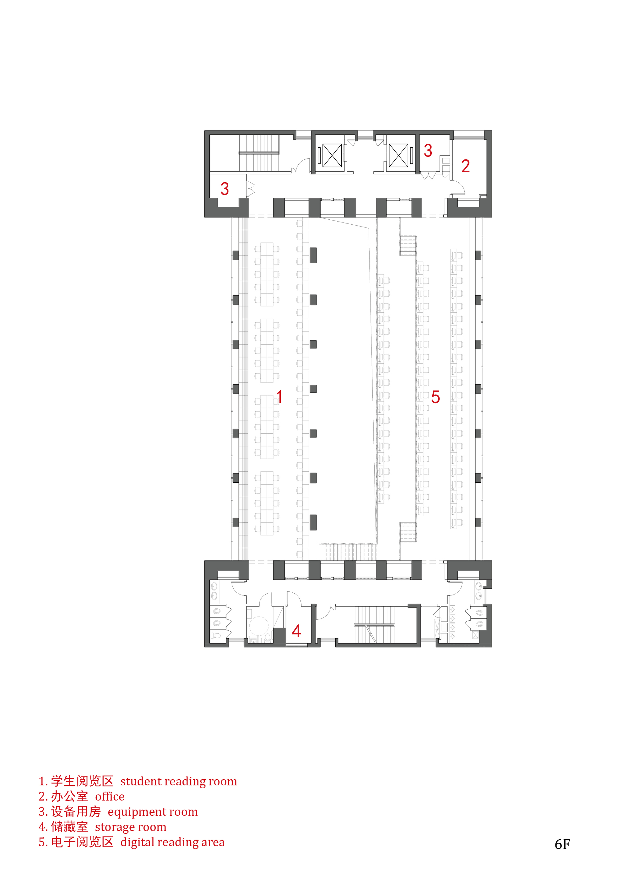 南京师范大学附属中学晓庄校区图书馆丨中国南京丨Atelier FCJZ-52