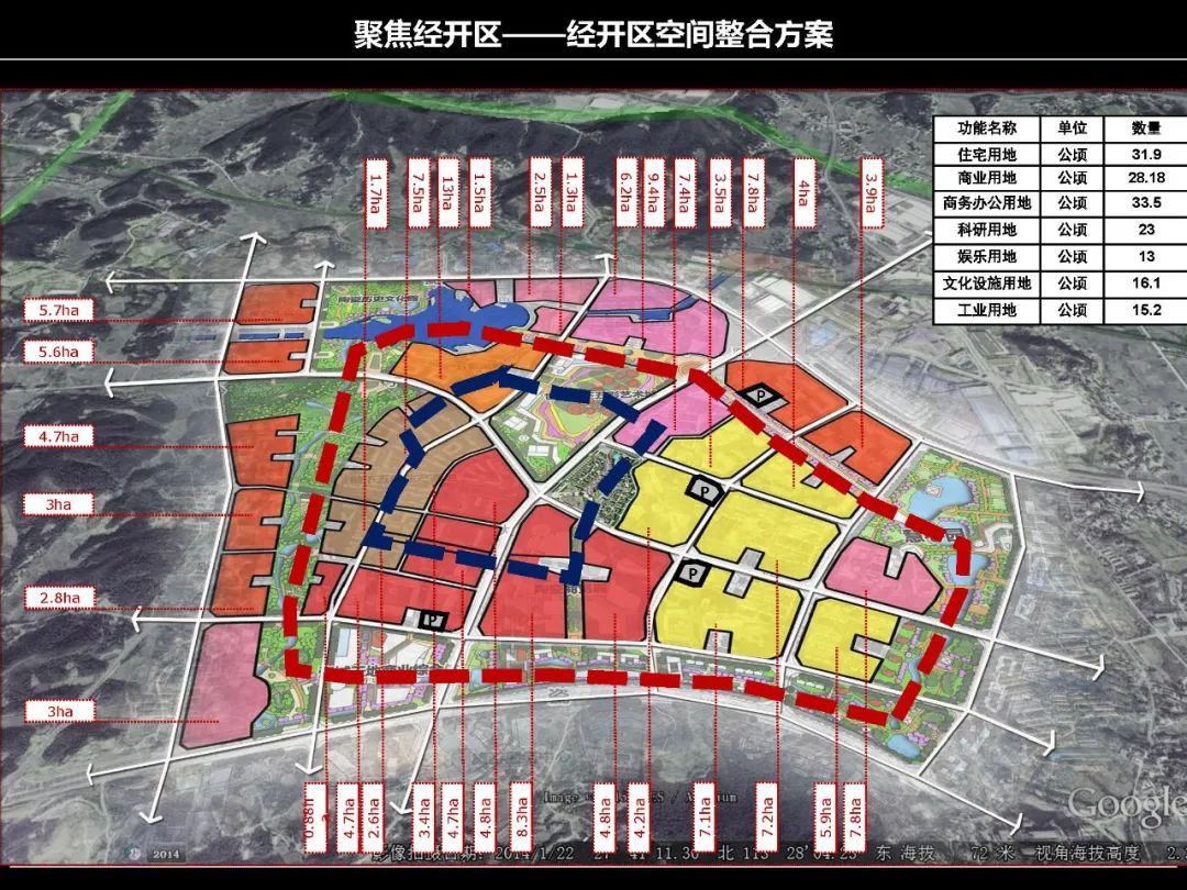 民航科技创新示范区丨中国成都丨清华大学建筑设计研究院-57