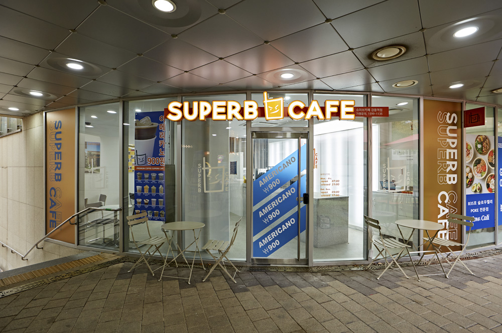 简约设计典范，12 平米无人咖啡馆成本解析-2