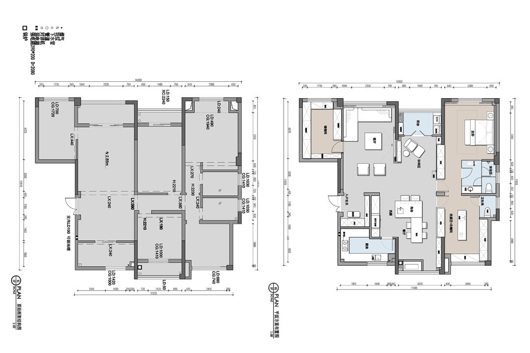 140m²现代风格公寓,自由空间的极致享受-20