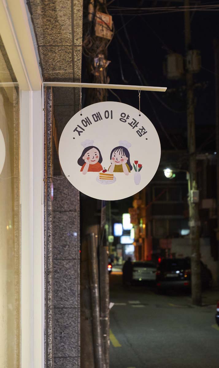 7 坪极简风咖啡馆，韩式工业风设计魅力-12