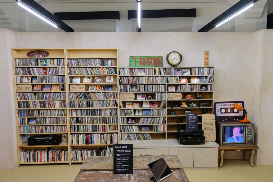 《台湾流声机 西城行歌》特展展场制作设计丨中国中山丨袁浩程,颜尚亭,萧雅庭等-7