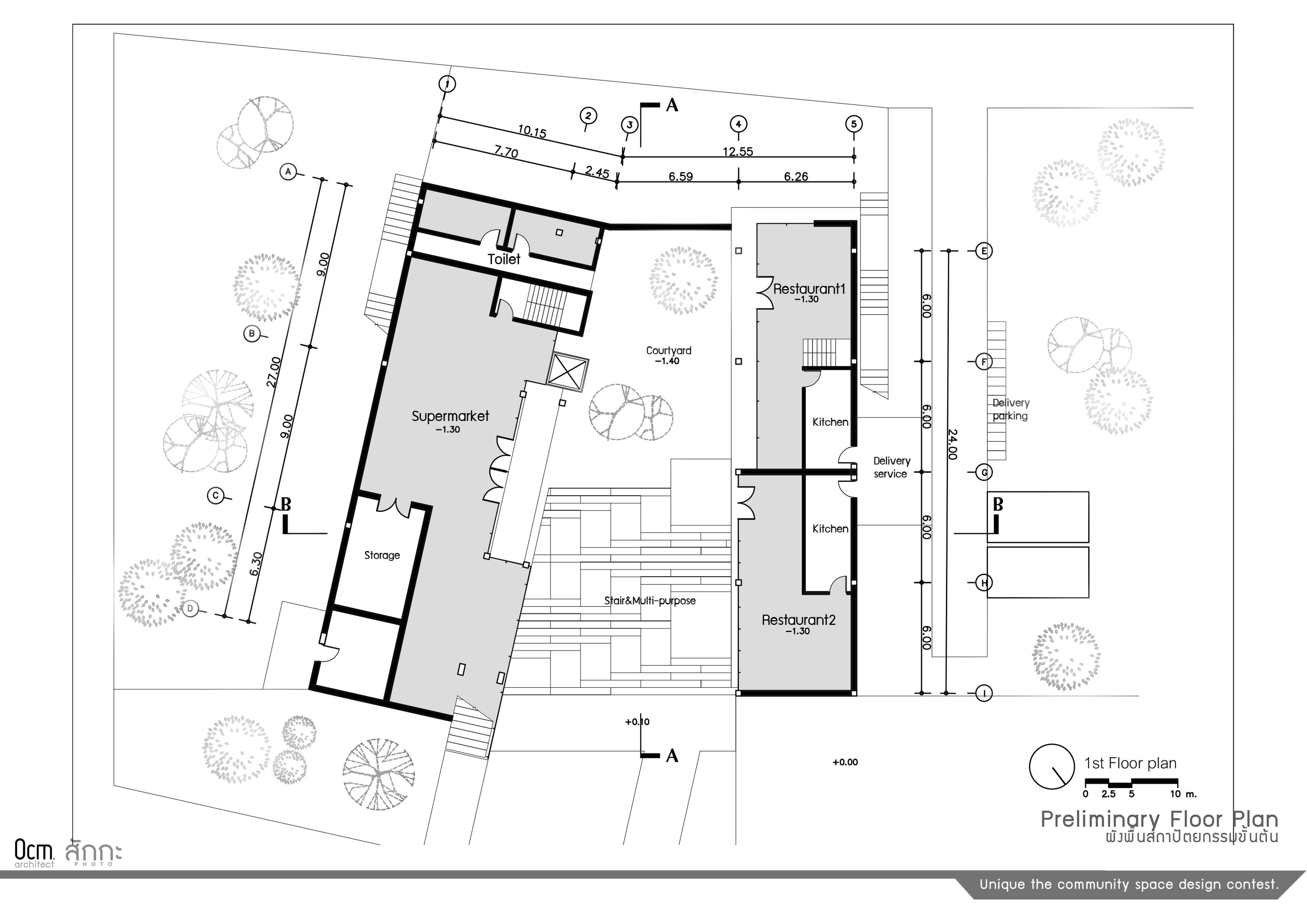 疫情后社区购物中心设计-23