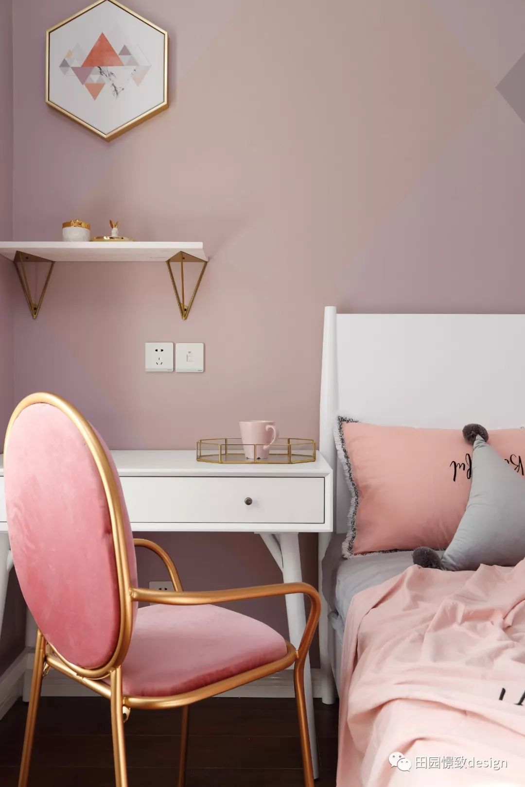 糖果之家——幸福满溢的混搭设计-29