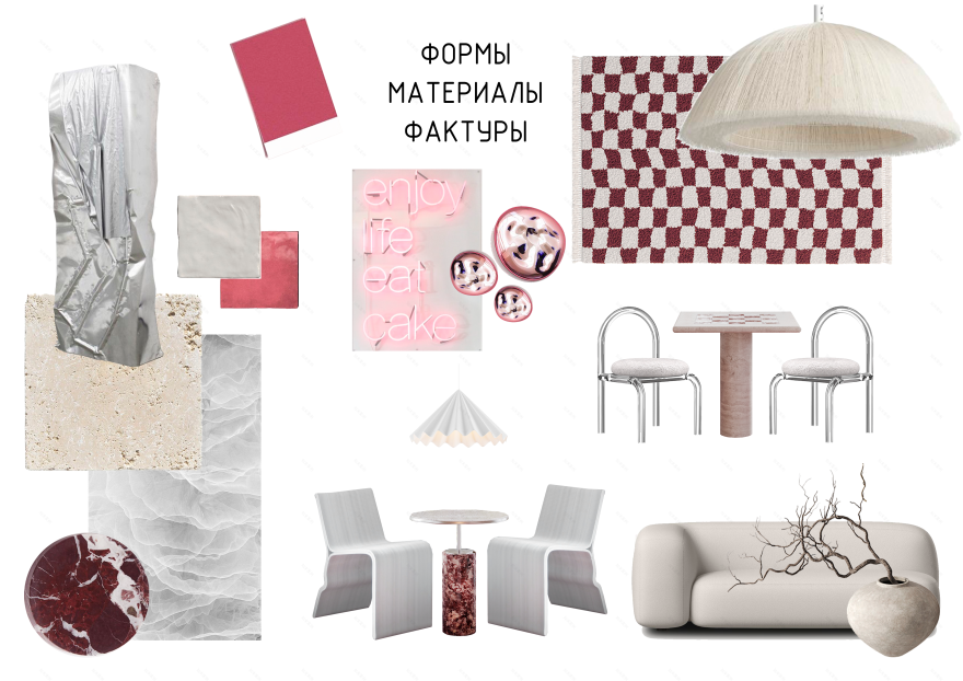 室内拼贴画·2023 年丨俄罗斯克拉斯诺达尔-17