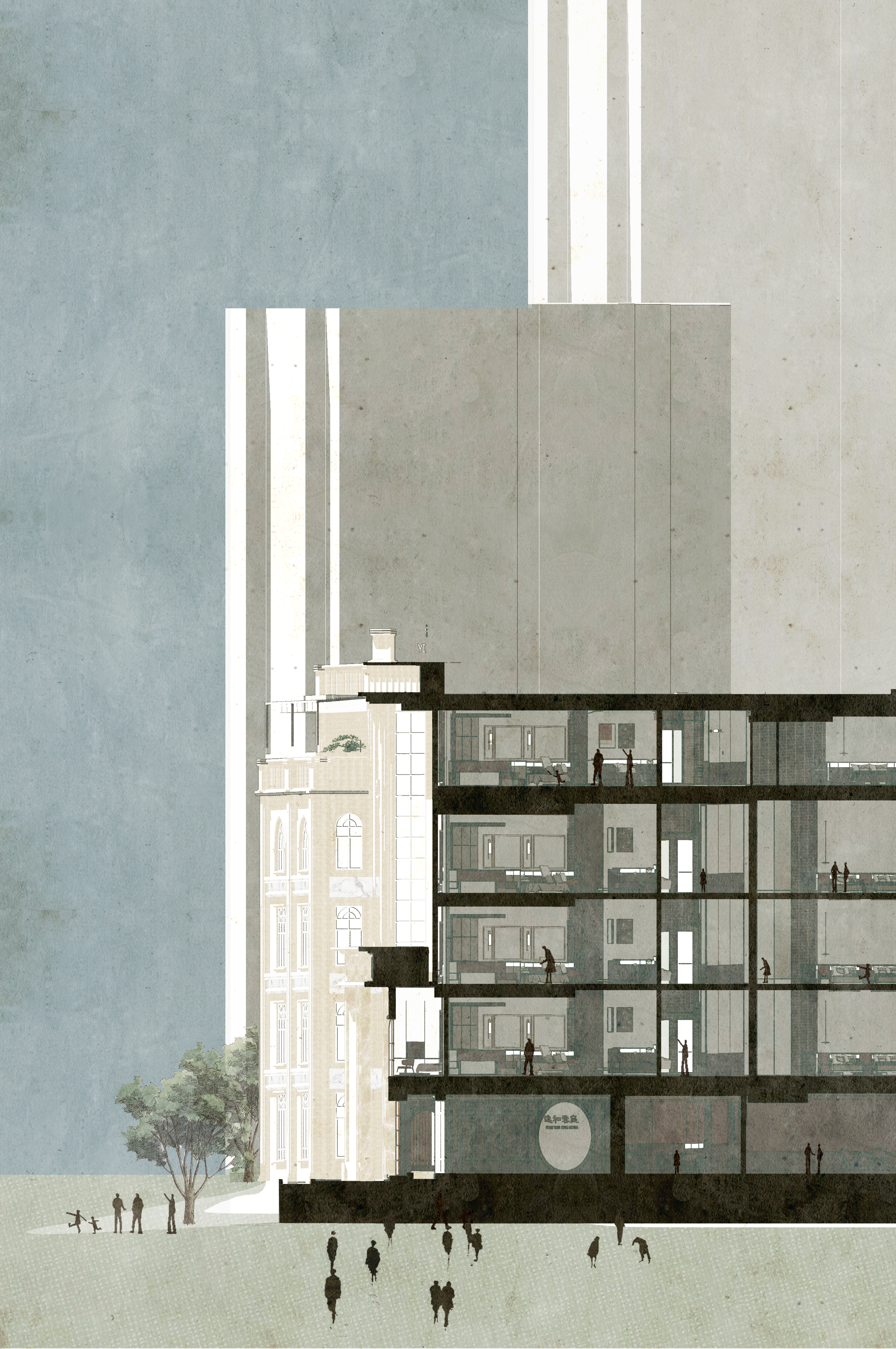 jsd·HOTEL 一座老洋楼的重生丨中国泸州丨Jade Simple Design简璞设计-39