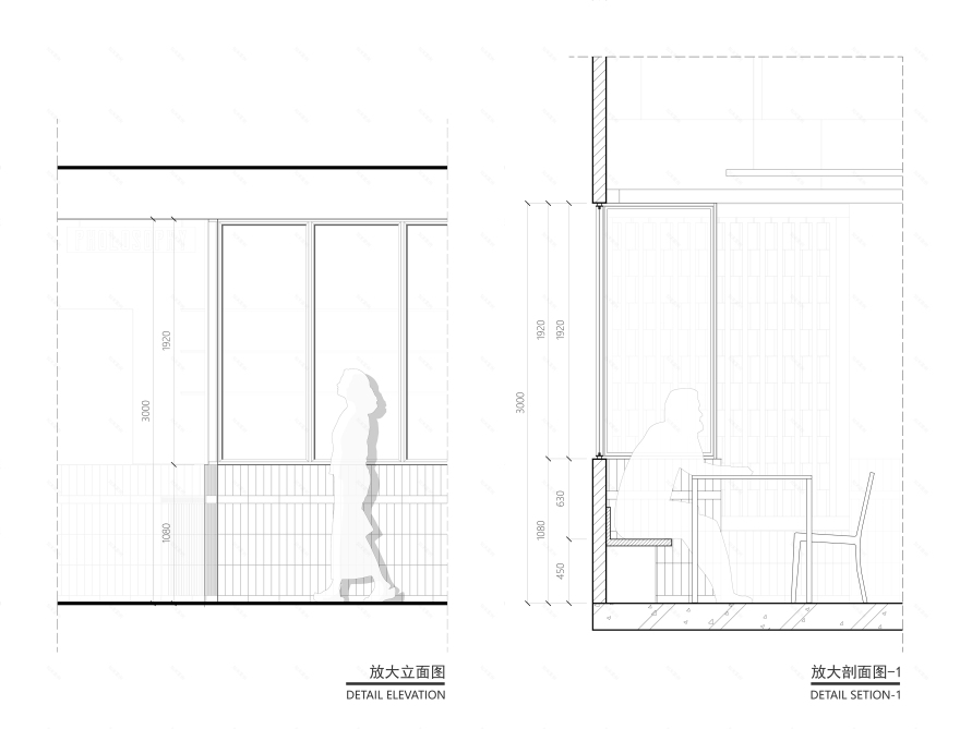 PHOLOSOPHY越南河粉店丨中国上海丨cold lab-31