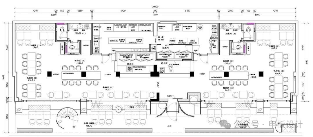 餐饮设计|吼叫！延边馆子的一次“生长”-49