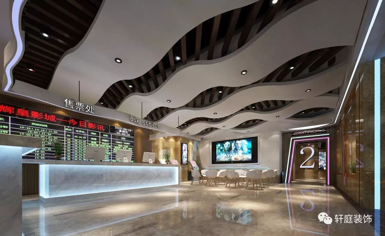 轩庭装饰经典案例盘点,揭秘室内设计亮点-8