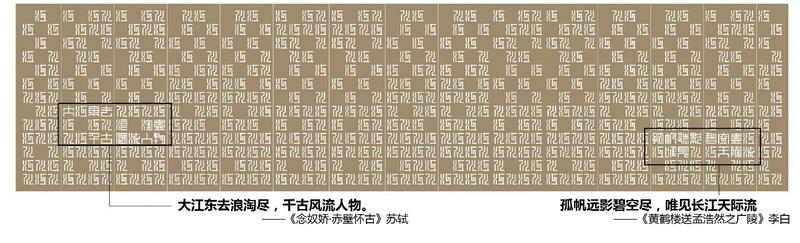 中信泰富滨江金融城·阅江荟丨中国武汉丨赵国兴团队-36