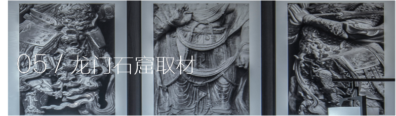 礼序空间·洛阳国宝铂瑞酒店丨中国洛阳丨文格空间设计事务所-18