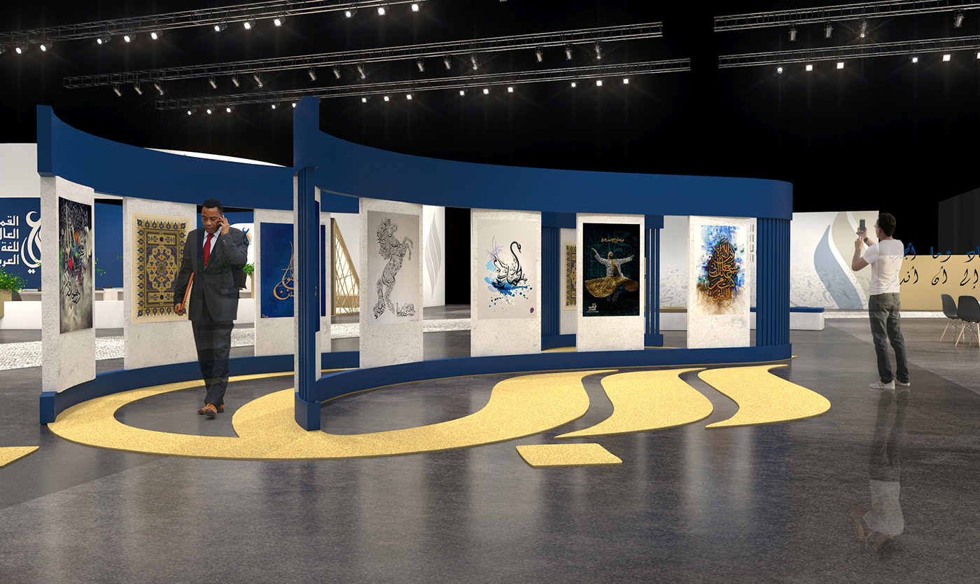 Anastasiya Gushchina丨展厅丨Arabic Language Summit 2021-3