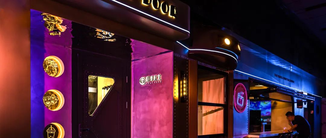 北京礼遇轻奢,优雅生活常态丨中国北京丨京华设计事务所-68