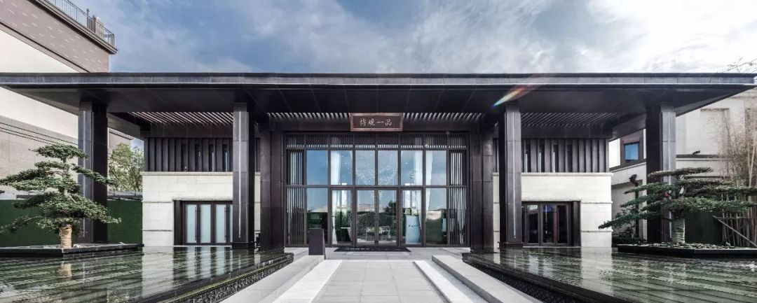 一场新中式穿越的桃源之旅| 旭辉银盛泰·博观一品-31