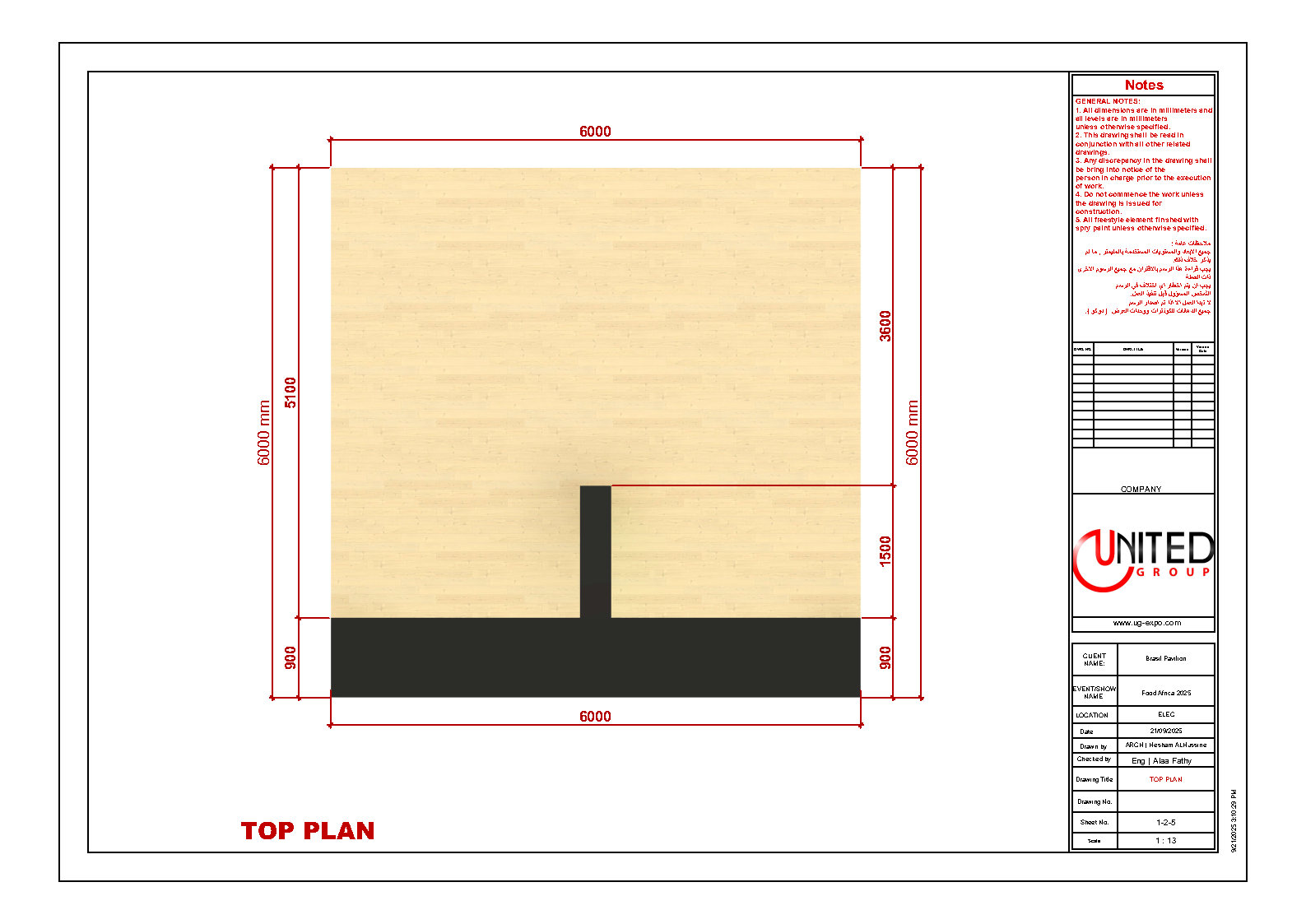 Brasil Pavilion 6x6 M- foodafrica2025-5