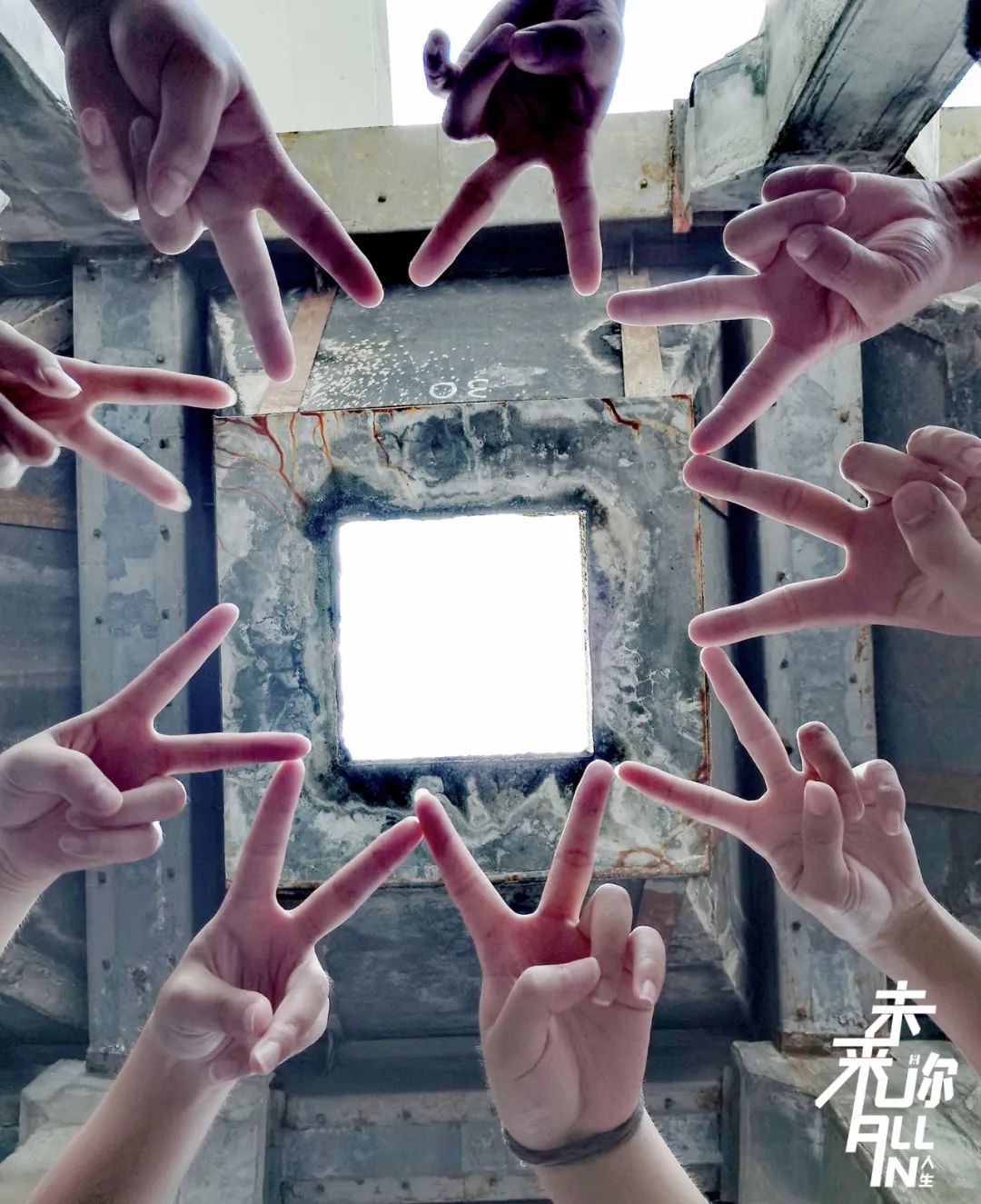 UA 尤安设计 2021 新动力训练营-29