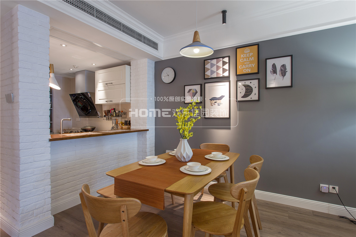 120㎡混搭风空间,打造温馨实用的家-47