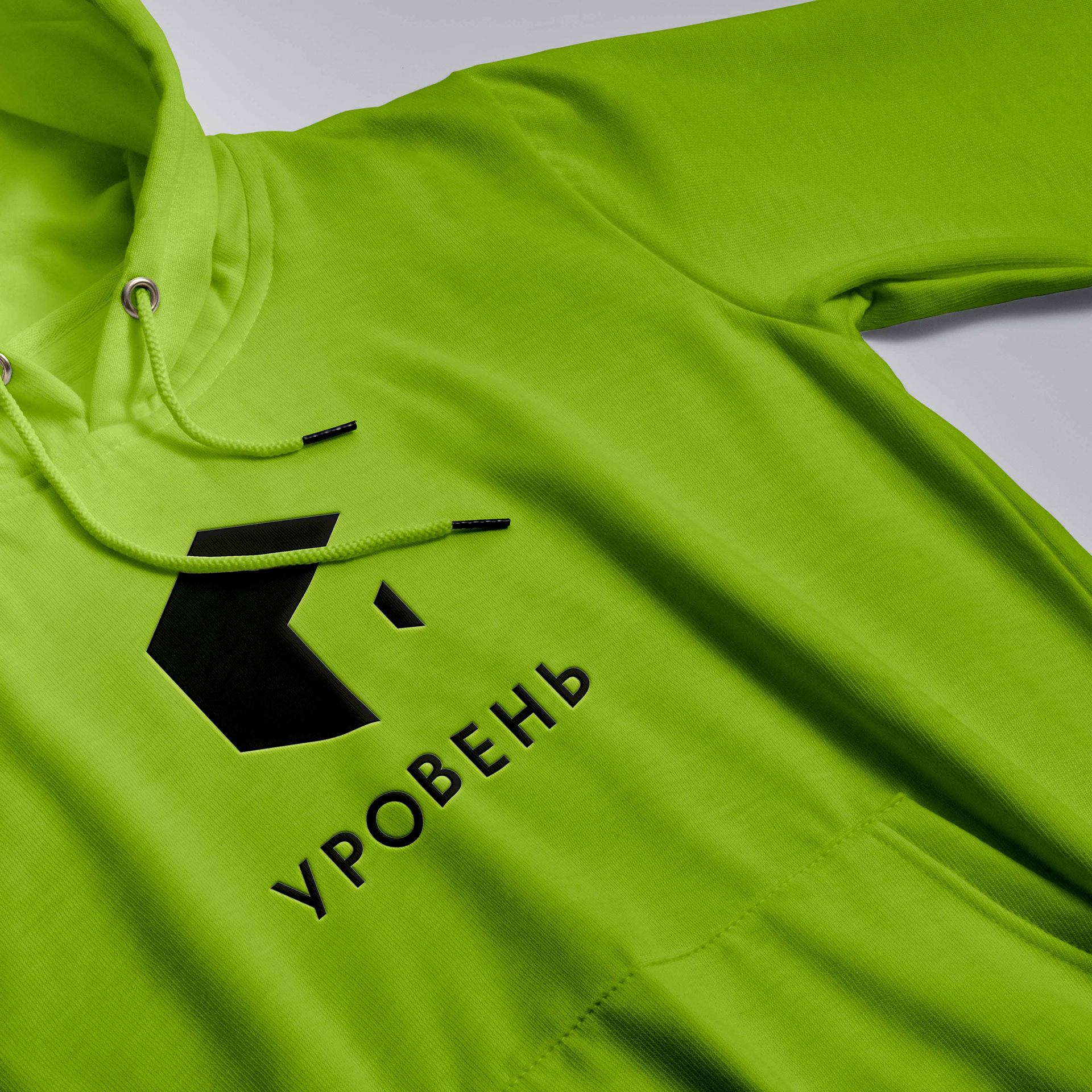 УРОВЕНЬ公司标志及企业形象重塑-7