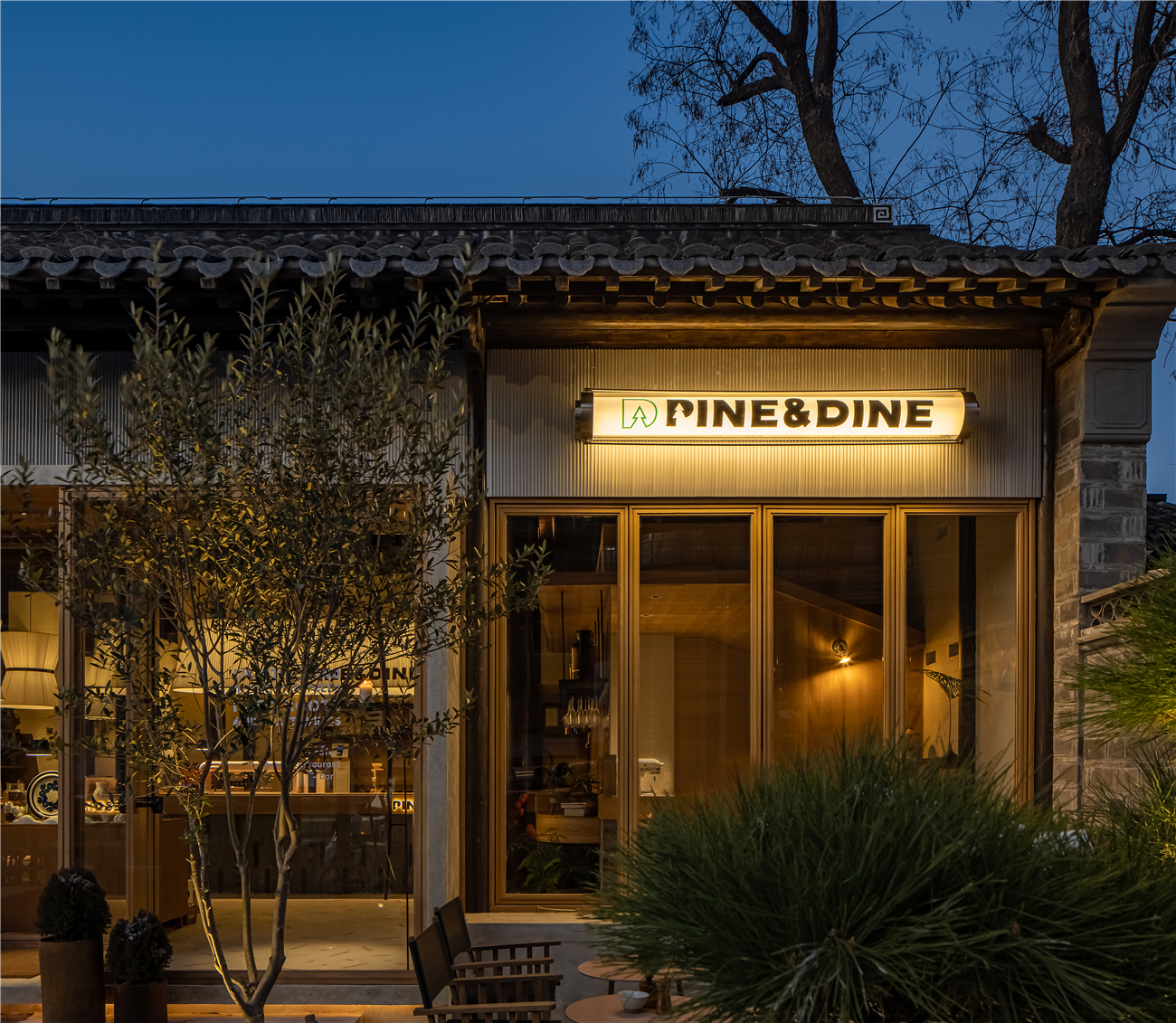 松与杉丨中国南京丨南京拿云室内设计有限公司-9