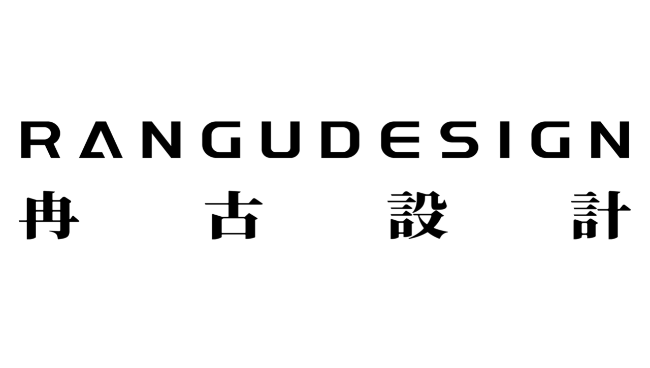 广州 590㎡ 江畔别墅设计丨中国广州丨冉古设计咨询(深圳)有限公司-87