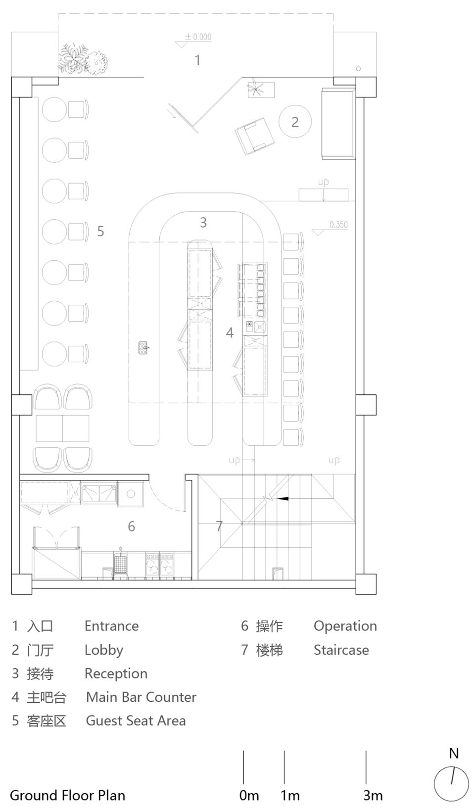 Farvahar Lounge酒吧，南京 / 南京悦设空间设计-39
