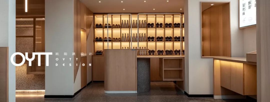 新万鑫银丝面馆-8