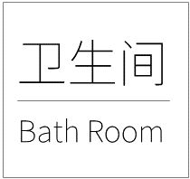 现代摩登家居，打造梦幻空间-96