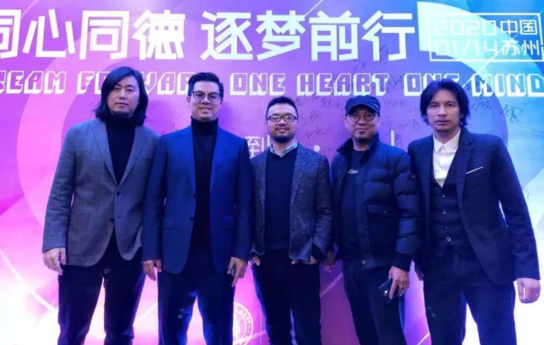 2020 同心同德,逐梦茧界-20