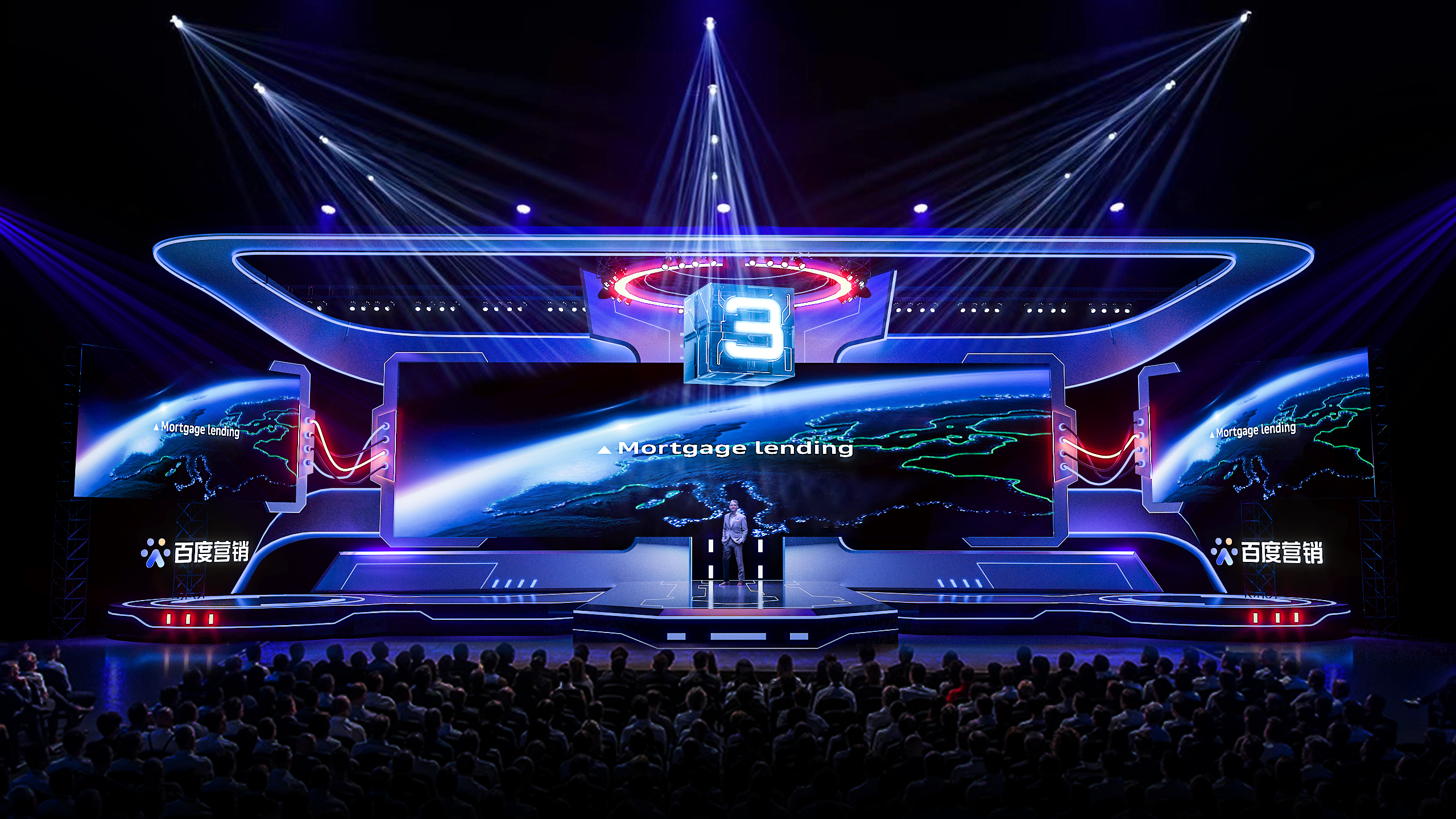 2021年百度营销峰会外场-10