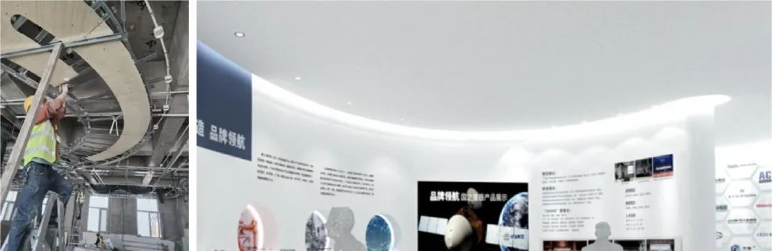 科技感与未来｜三爱富内蒙古万豪氟化工展厅-31