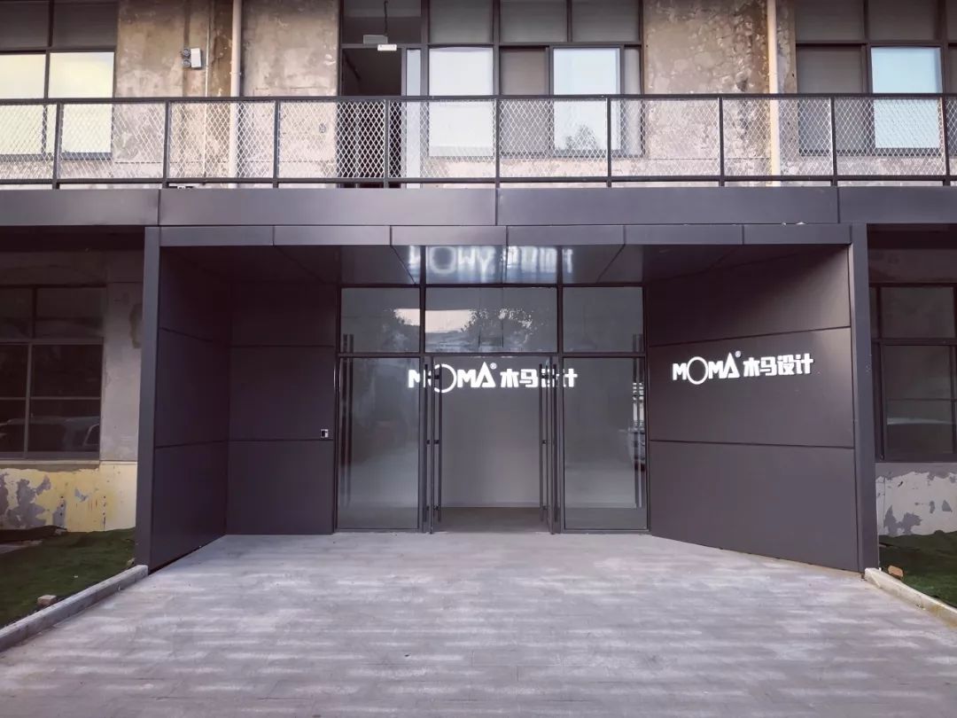 南木设计评弹 NO.4 期 | 工业设计之路怎么走?-61