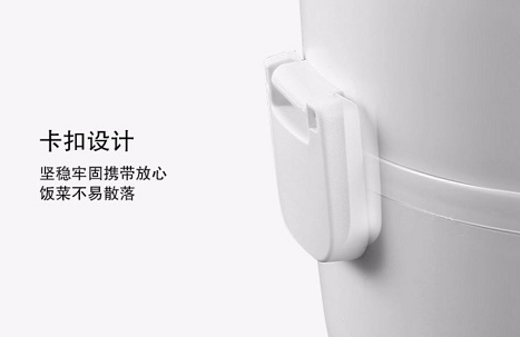 康佳小食光电热饭盒——高颜值带饭神器,营养午餐新选择-36