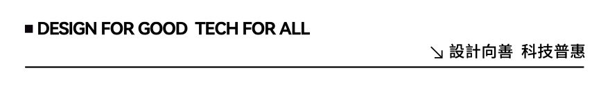 华润旗峰润府丨矩阵纵横-28