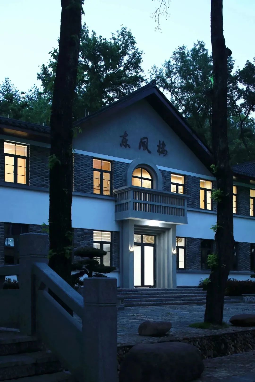 浙江省云和中学校史馆改造工程丨中国丽水丨上海丰间建筑设计咨询有限公司-17