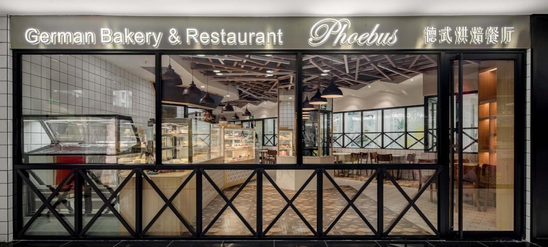 几何斑驳-- 自然拼接美学 | 木芯设计面包店-0