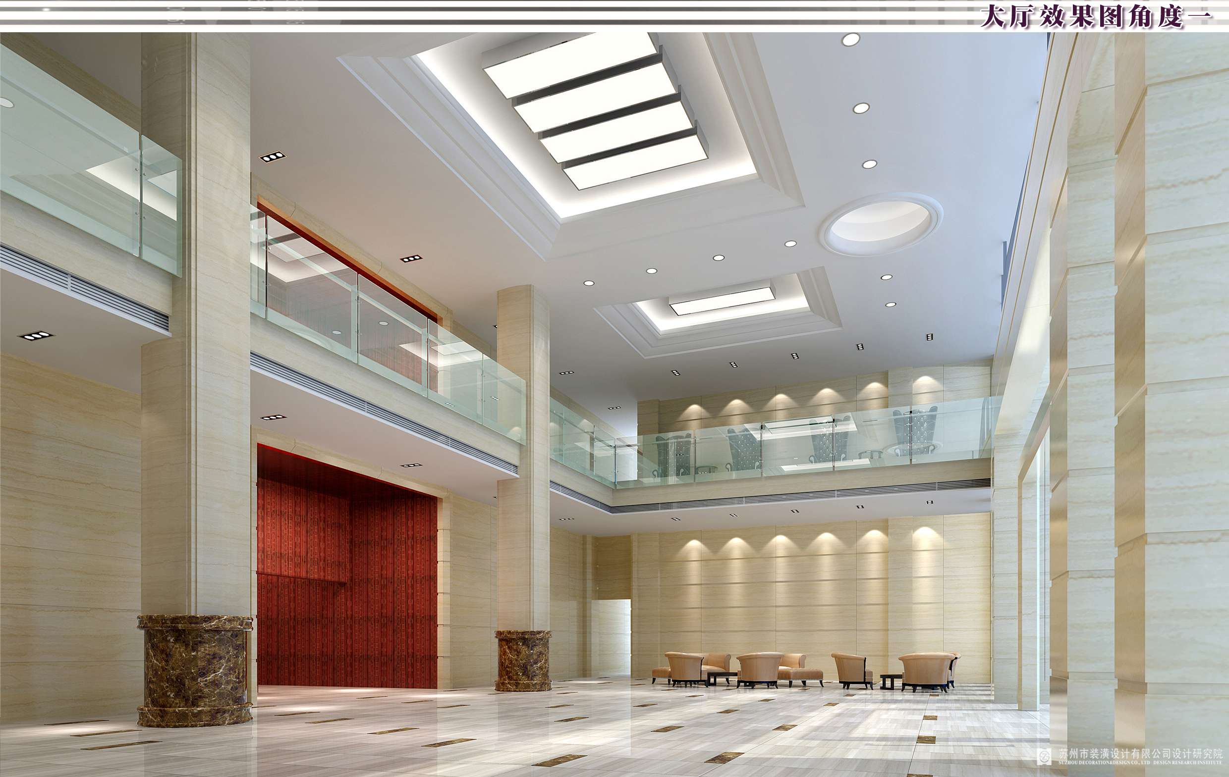 苏州市装璜设计有限公司  澳华集团办公楼施工图-6