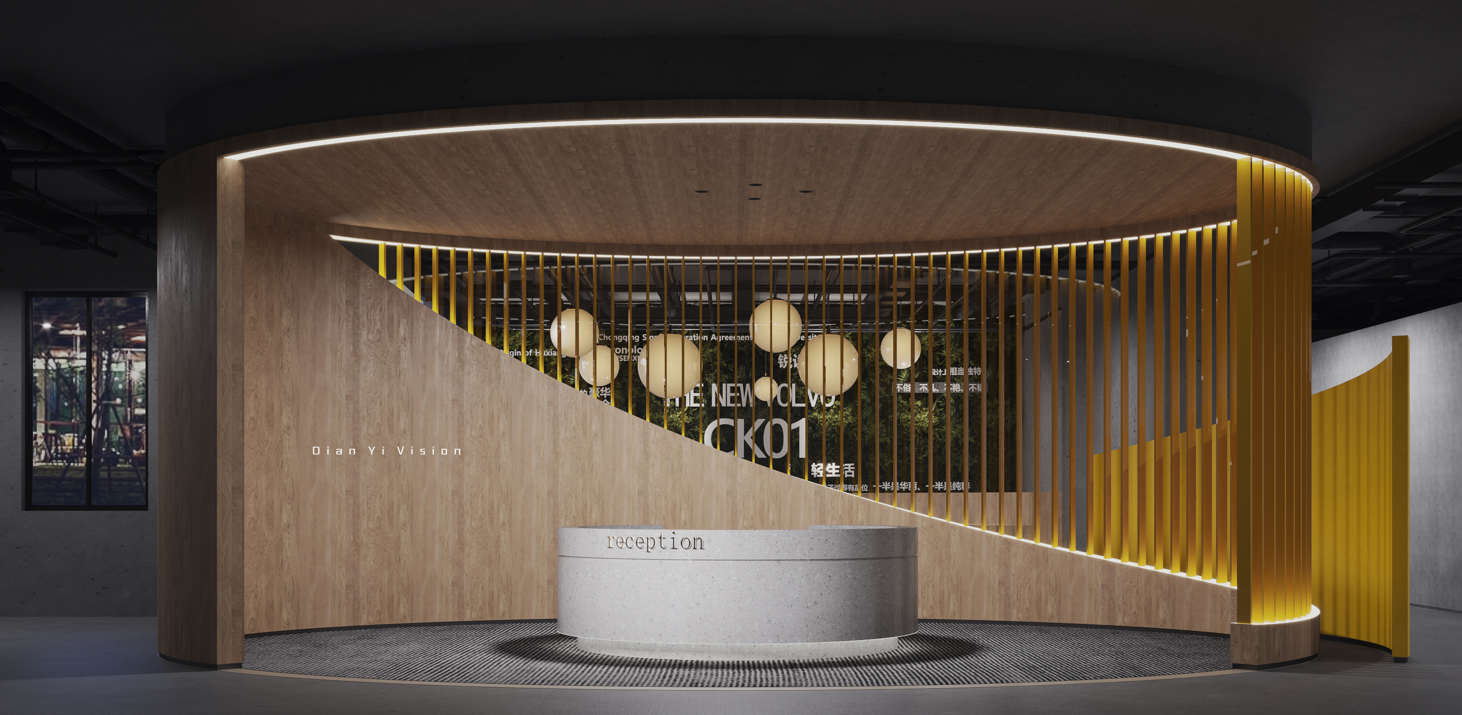 办公空间效果表现-11