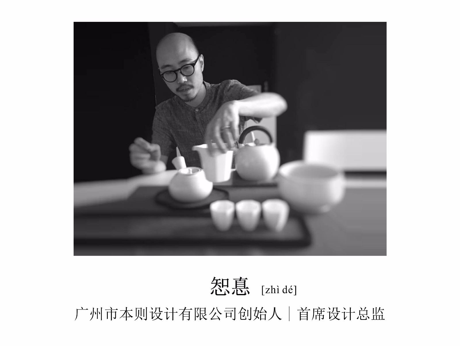 三亚华皓亚龙府售楼处-75