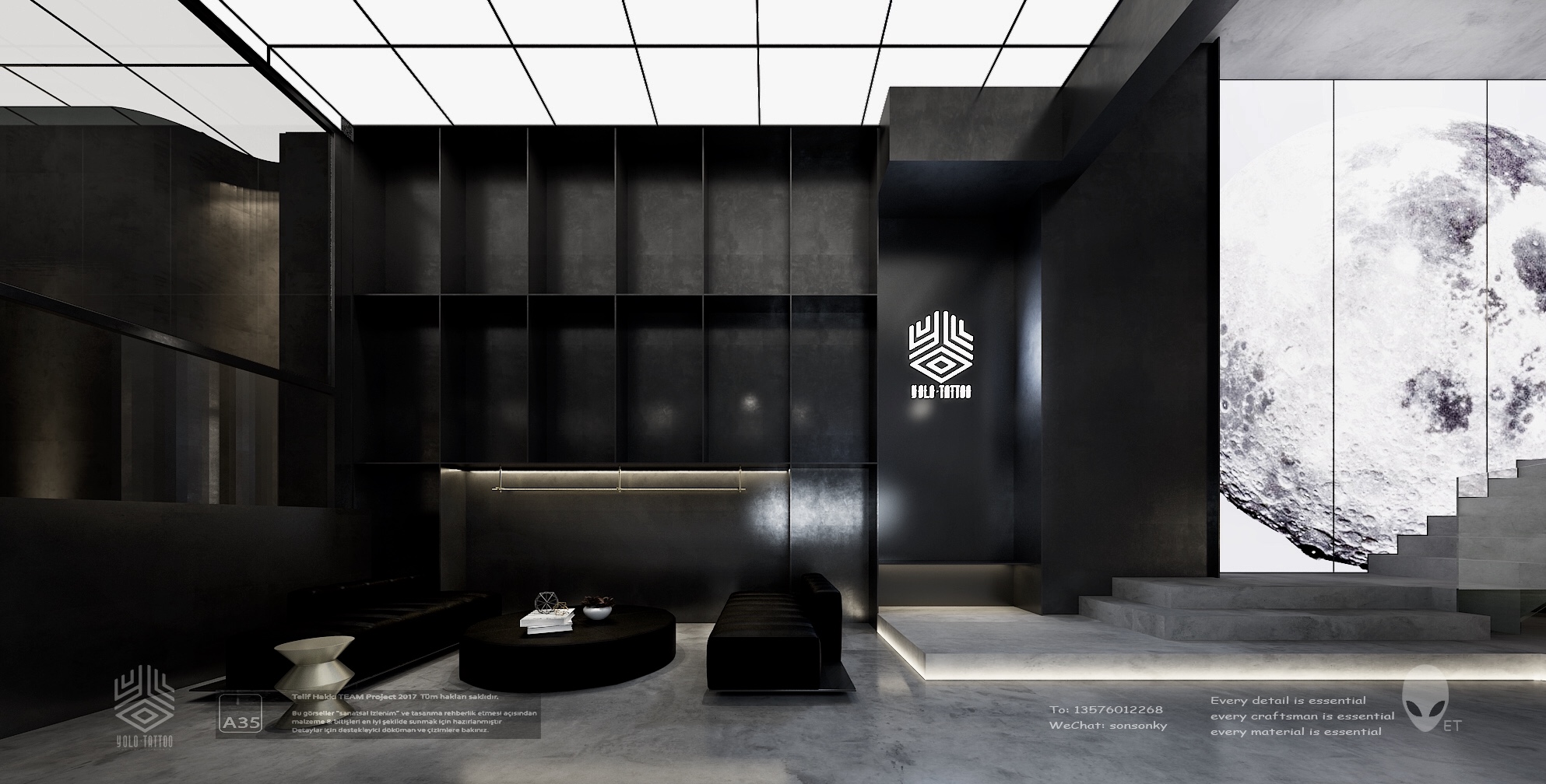 及时行乐纹身-11