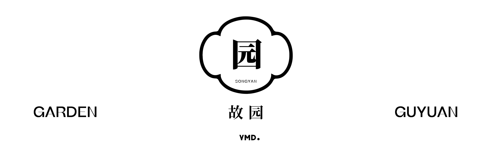 德信·台州江山云和丨中国台州丨上海岳蒙设计-10