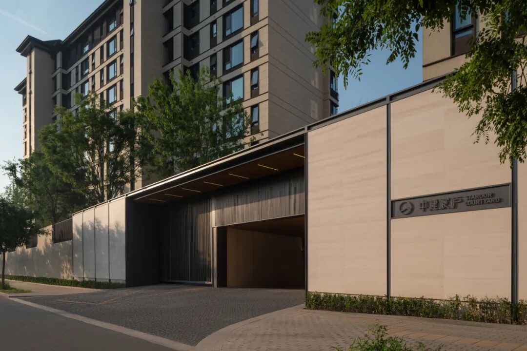 北京中建宸庐-248