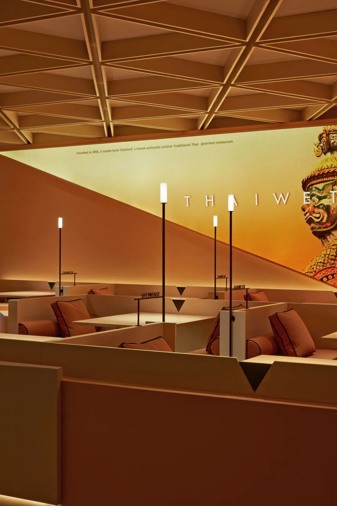 泰味太丨中国沈阳丨派克齐（PKQ）空间设计机构,杭州向北设计咨询有限公司-15